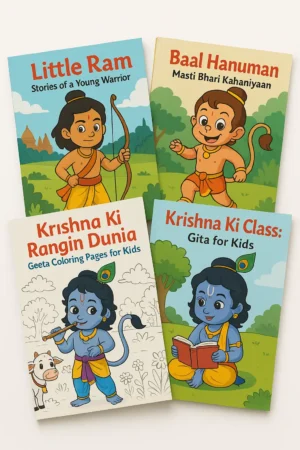 Spiritual E-books Bundle - For Kids